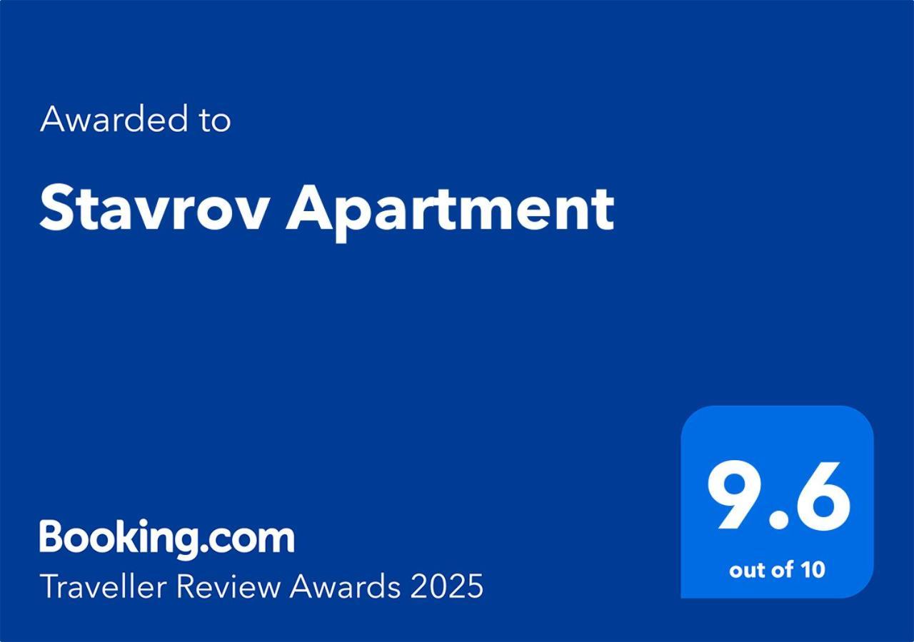 Stavrov Apartment Negotino  Exterior foto